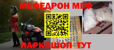 индика Усть-Илимск
