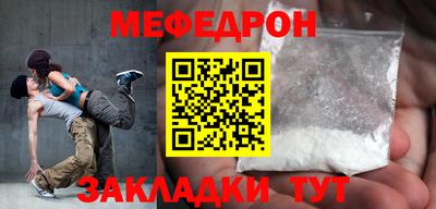 индика Усть-Илимск