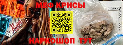 индика Усть-Илимск