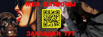 индика Усть-Илимск
