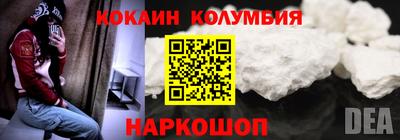 индика Усть-Илимск