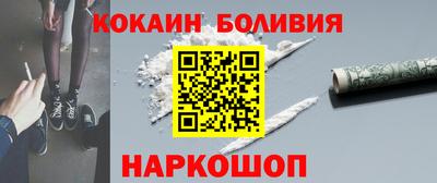 индика Усть-Илимск