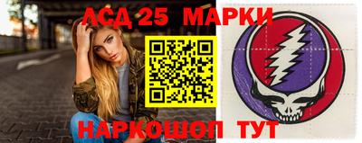мефедрон VHQ Усть-Джегута
