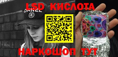 мефедрон VHQ Усть-Джегута
