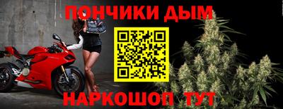 мефедрон VHQ Усть-Джегута