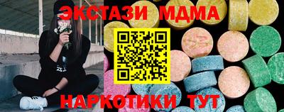 индика Усть-Илимск