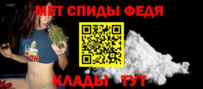 синтетический гашиш Уссурийск
