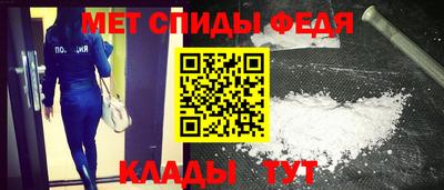 синтетический гашиш Уссурийск