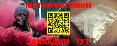 индика Усть-Илимск