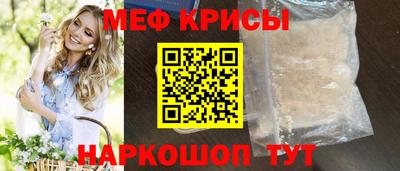 синтетический гашиш Уссурийск